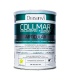 Collmar colágeno marino articular sabor limón 280g suplemento natural para articulaciones