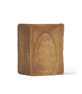 Jabón tradicional de Alepo 200 Gr, 20% aceite de laurel y 70% aceite de oliva.