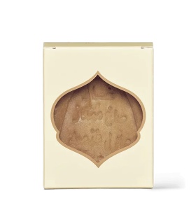 Jabón tradicional de Alepo 200 Gr, 20% aceite de laurel y 70% aceite de oliva.